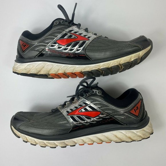 Athletic_Shoes